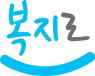 아이사랑 로고