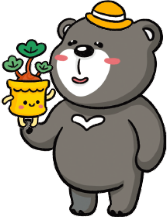 곰곰이