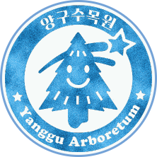 스탬프 투어 출발